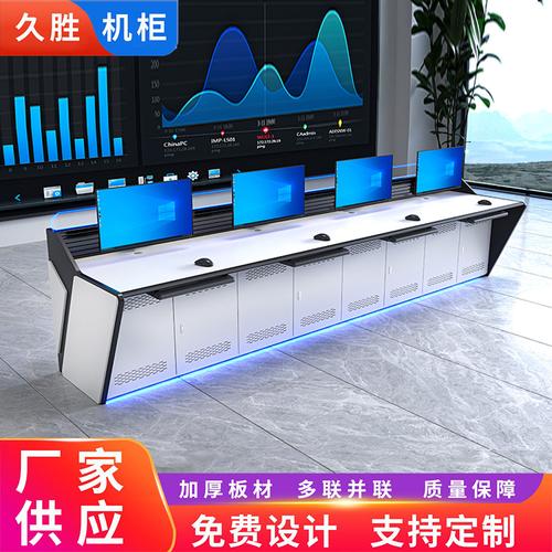 2025会议控制台选购全指南 主流厂家、品牌对比与热帖热议的信息系统集成服务融合