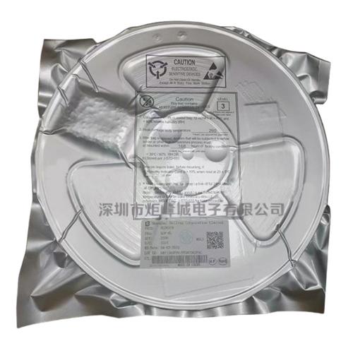上海CRM软件厂家、品牌与信息系统集成服务全景解读